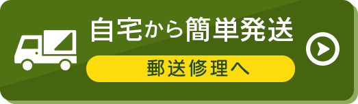 top_sin_144
