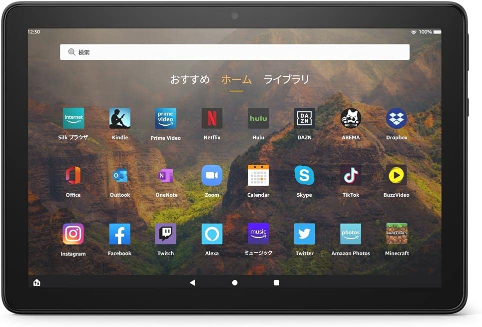 Fire HD10 第11世代の修理のことなら、X-repairにお任せください！