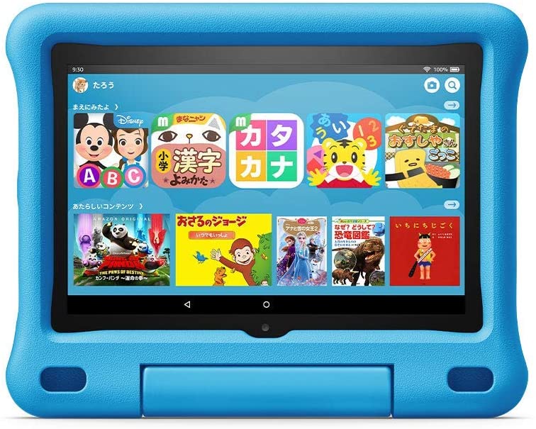 Fire HD 8 キッズモデルの修理のことなら、X-repairにお任せください！