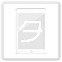 タブレットの修理