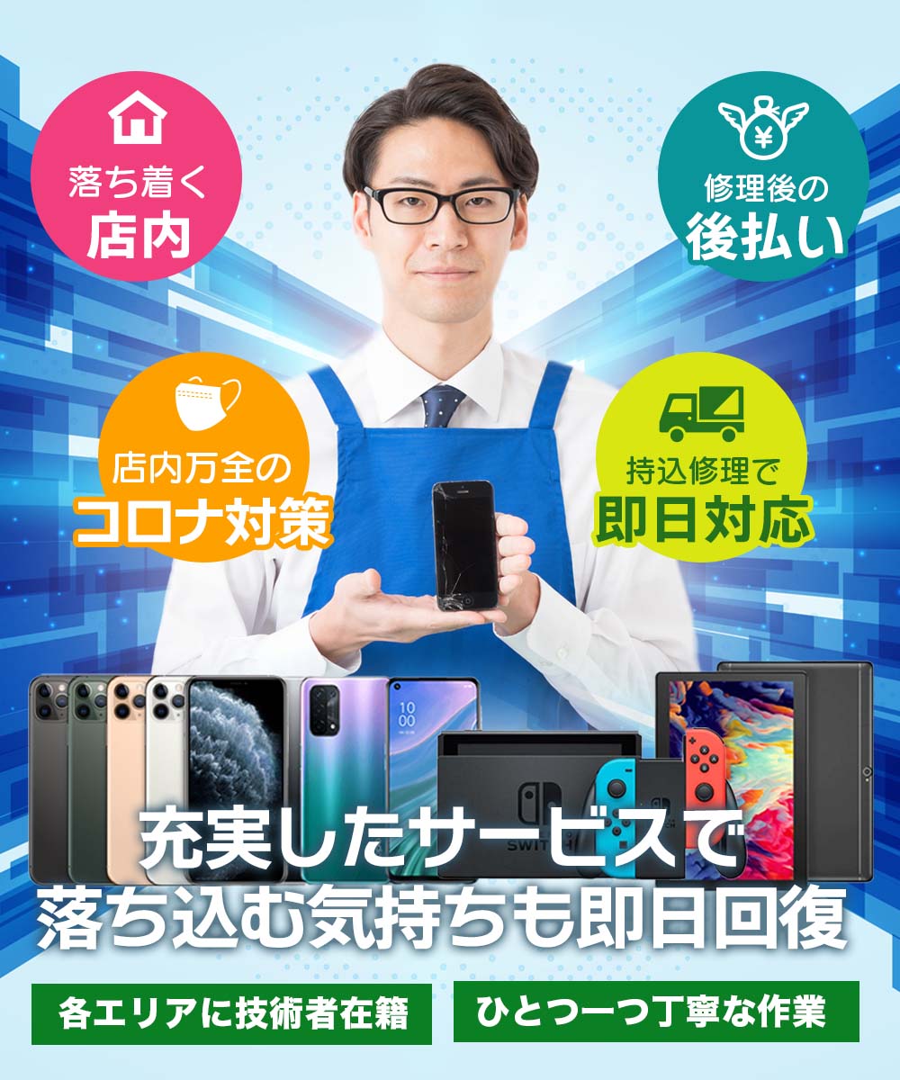 top_sin_147
