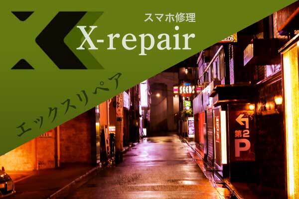 iphoneで長時間露光をする方法はこれ