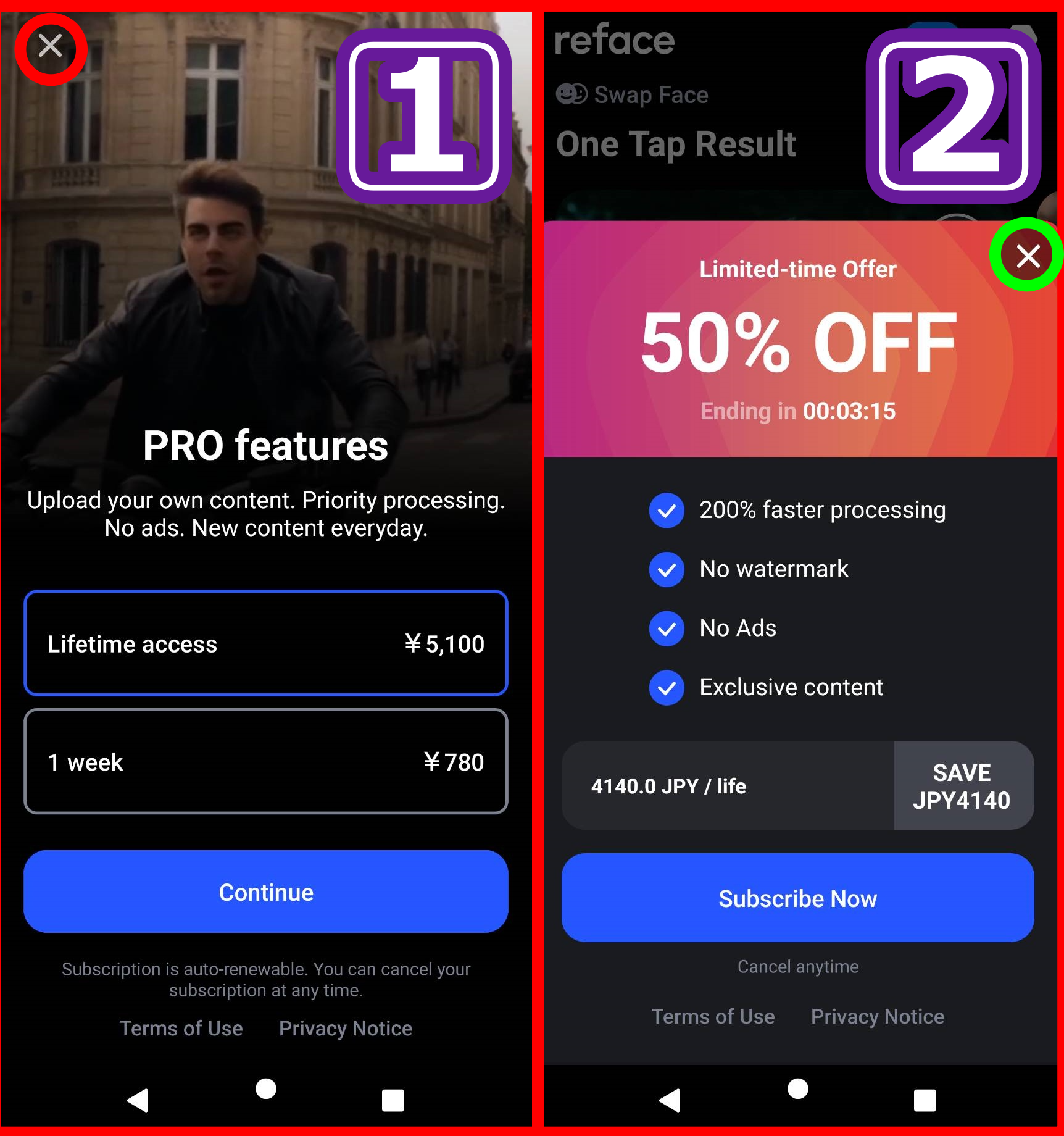 ディープフェイクアプリ『Reface』Android版を使ってみよう! - X-repair | iPhone・Android・タブレット ...