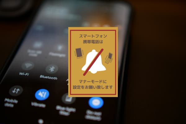 スマートフォン修理なら、X-repairにお任せください!