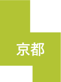 京都府にお住まいのスマートフォン・タブレットの修理をご希望の方はこちらよりお近くの店舗をお探しくさい。