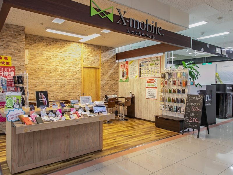 X-repair ゆめタウン宇部店