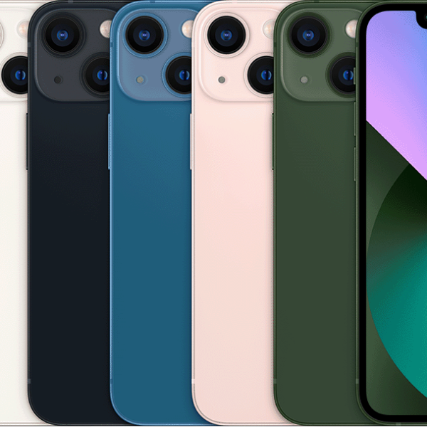 2022-iphone13-mini-colors