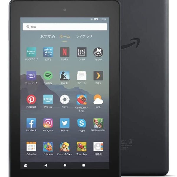 Fire 7 第9世代の修理のことなら、X-repairにお任せください！