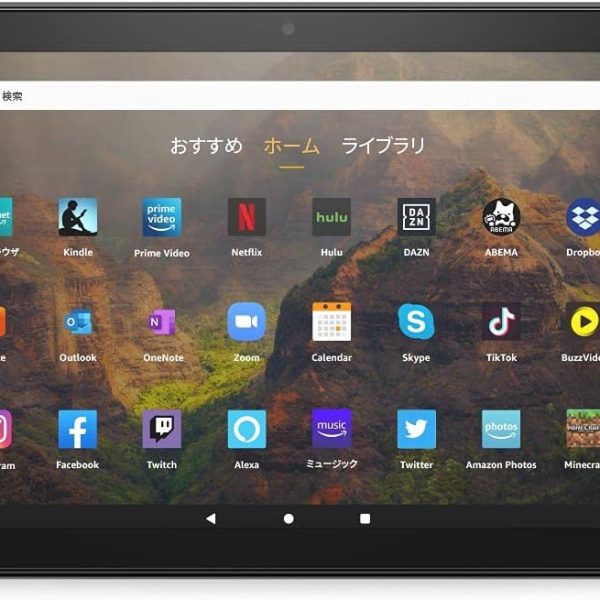 Fire HD10 第11世代の修理のことなら、X-repairにお任せください！