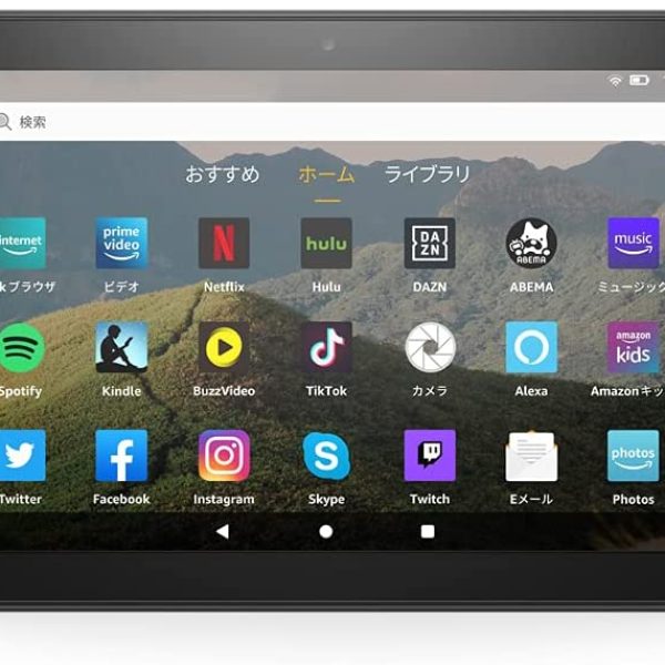 Fire HD 8 第10世代の修理のことなら、X-repairにお任せください！