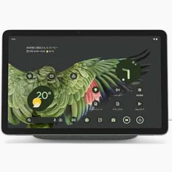 pixel-tablet