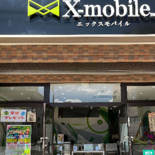 iPhone・Androidなどのスマートフォンやタブレットのお急ぎ修理は、エックスリペア都賀駅前店にお任せください！