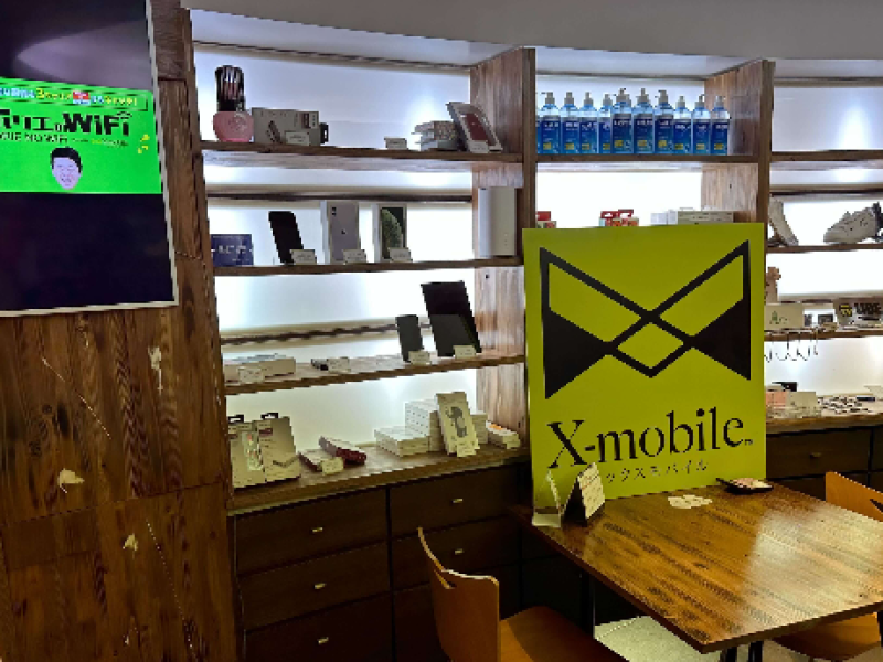 iPhone・Androidなどのスマートフォンやタブレットのお急ぎ修理は、エックスリペア横浜関内店にお任せください！